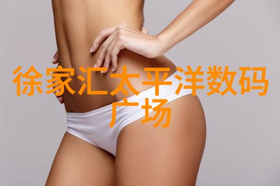 创意无限三相电多功能粉碎机在烘焙中的应用