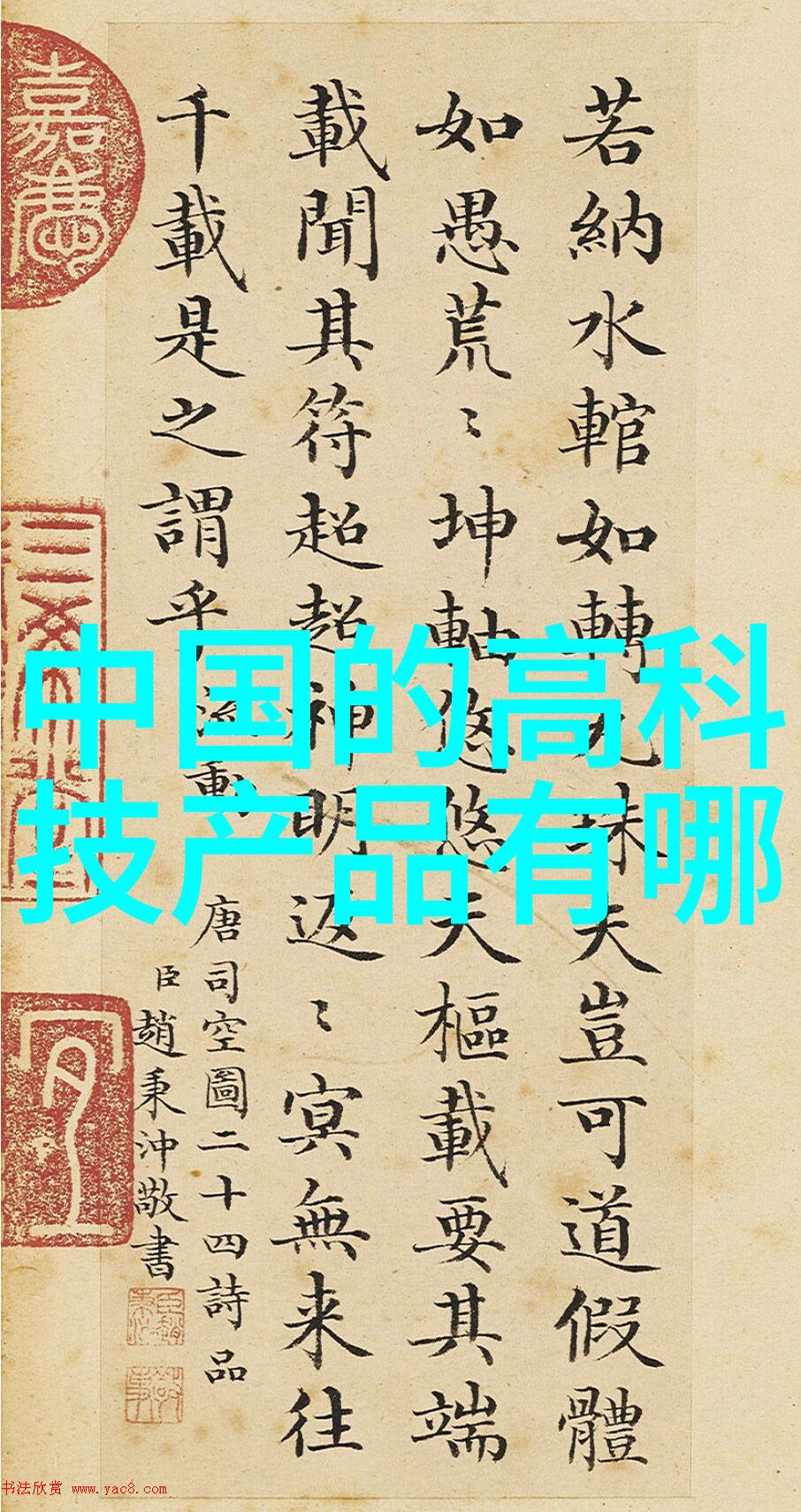 化工密封件设备让您的生产过程更安全更高效