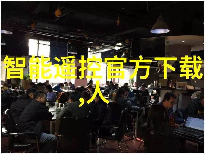老师你的兔子好软水好多一段温馨的课堂奇遇