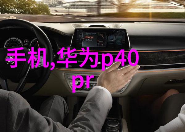 工业废气处理器高效能污染物去除系统