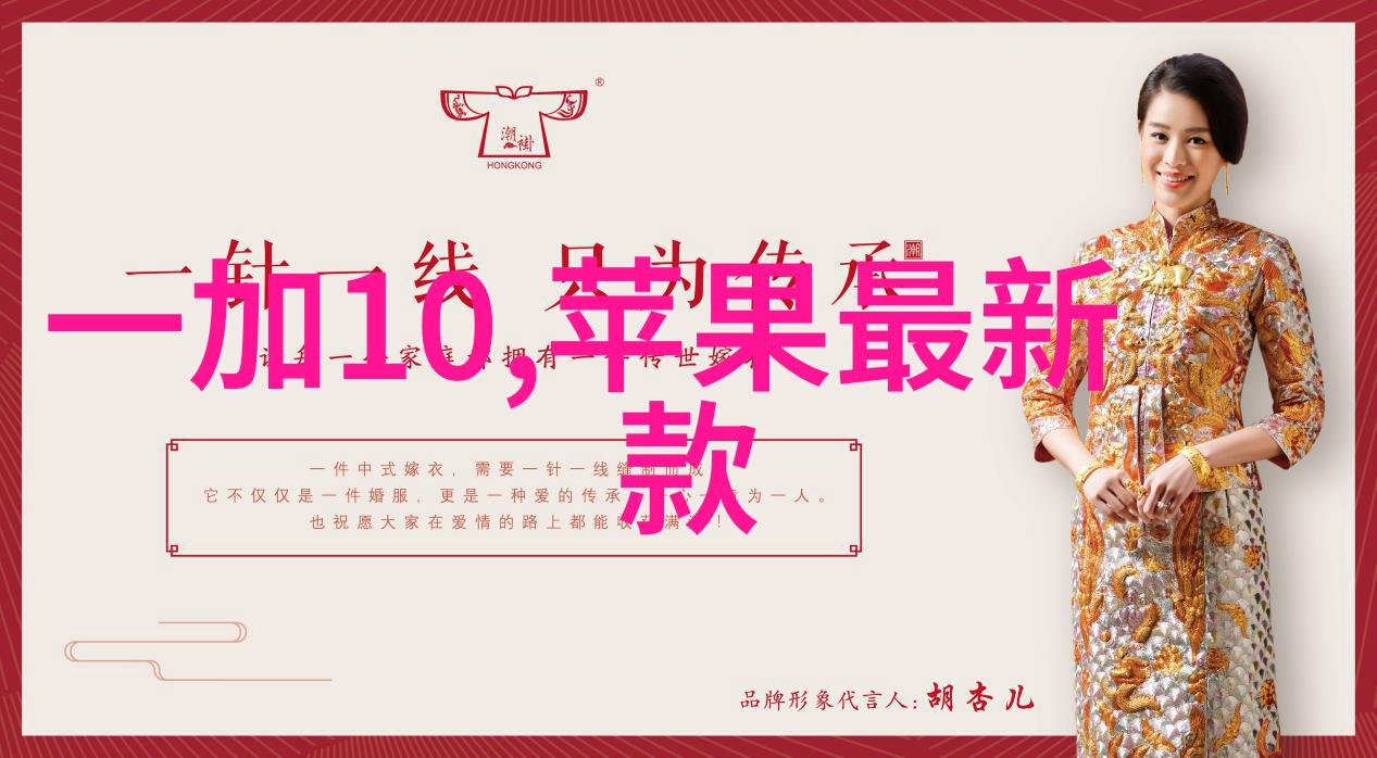 如何正确处理家中的废弃手机和笔记本电脑