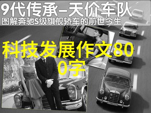 小规模农业者能否经济实用的农产品检测仪器存在吗