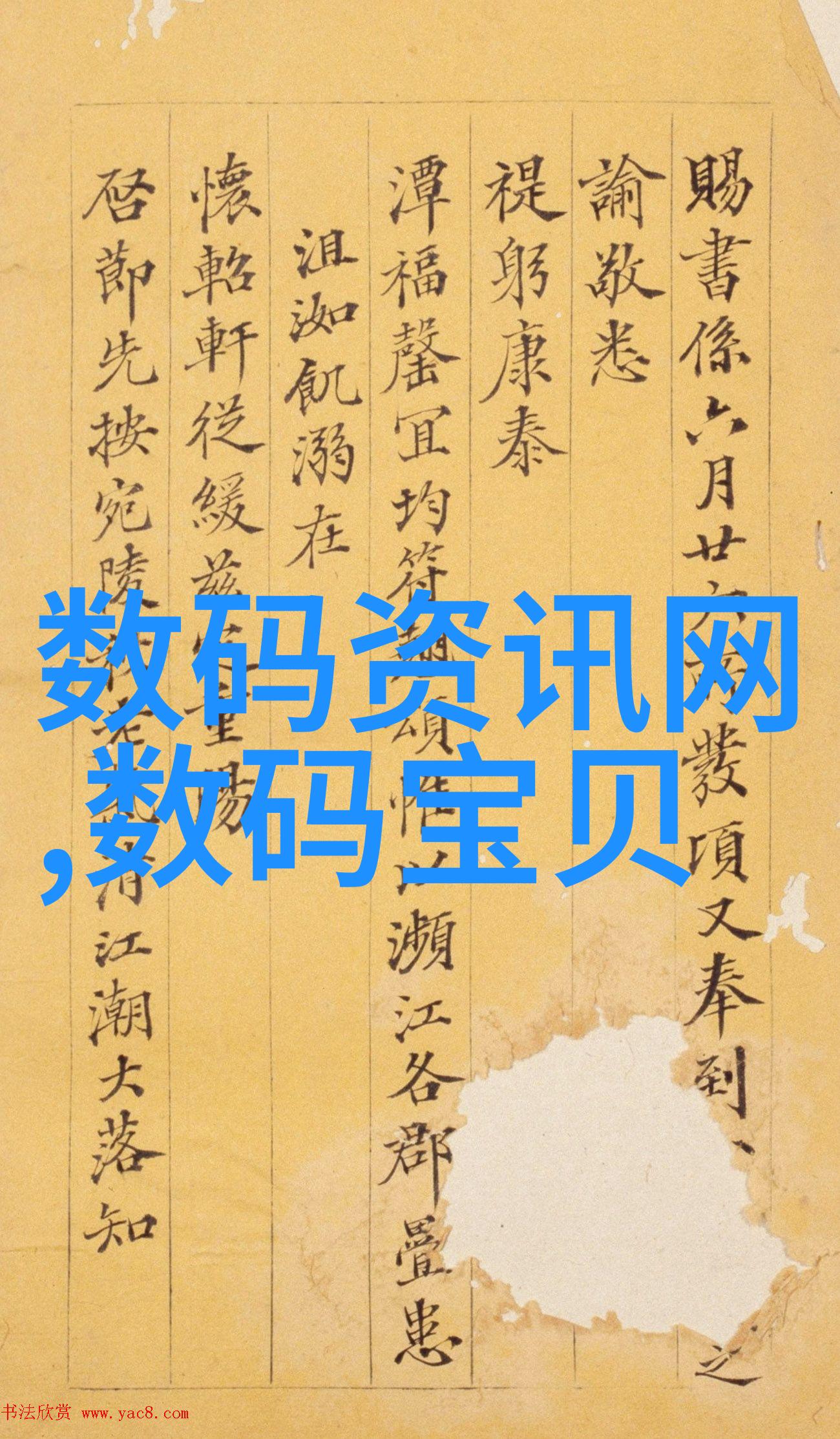 喷漆房水帘柜视频探秘DIY装饰技巧与家居美化灵感