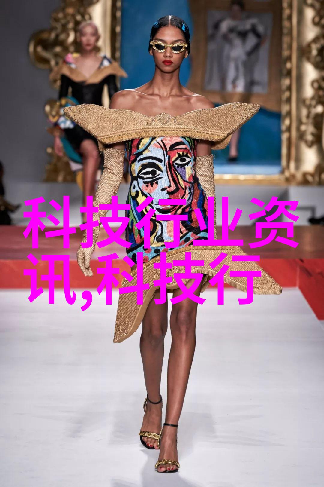 品质之源揭秘注射用水设备的科技与工艺
