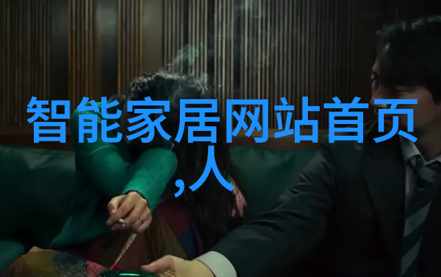 化工制冷设备我来告诉你如何选择合适的冷却系统