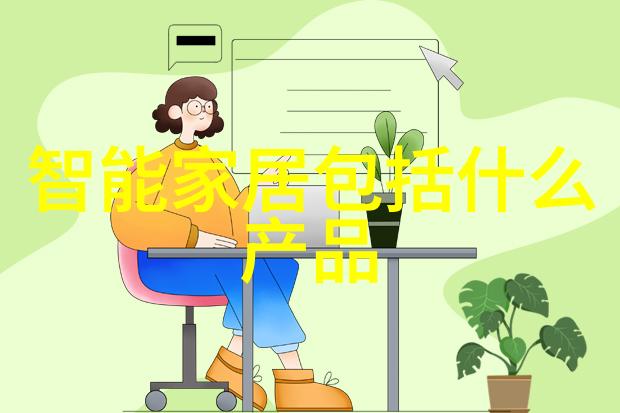 卫生间防水做法-防水如同护航让家中不再担忧潮湿问题