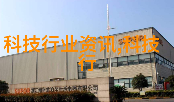 蒸汽之舞新华高压灭菌器的守护者