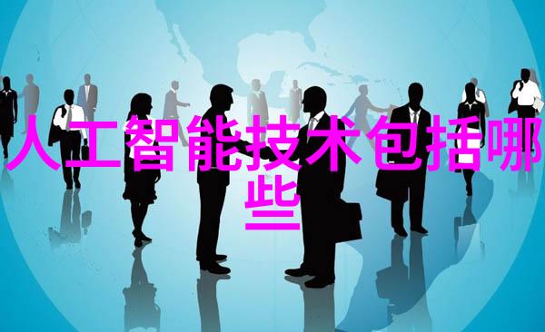 全包圆生活的软垫笑声的硬币