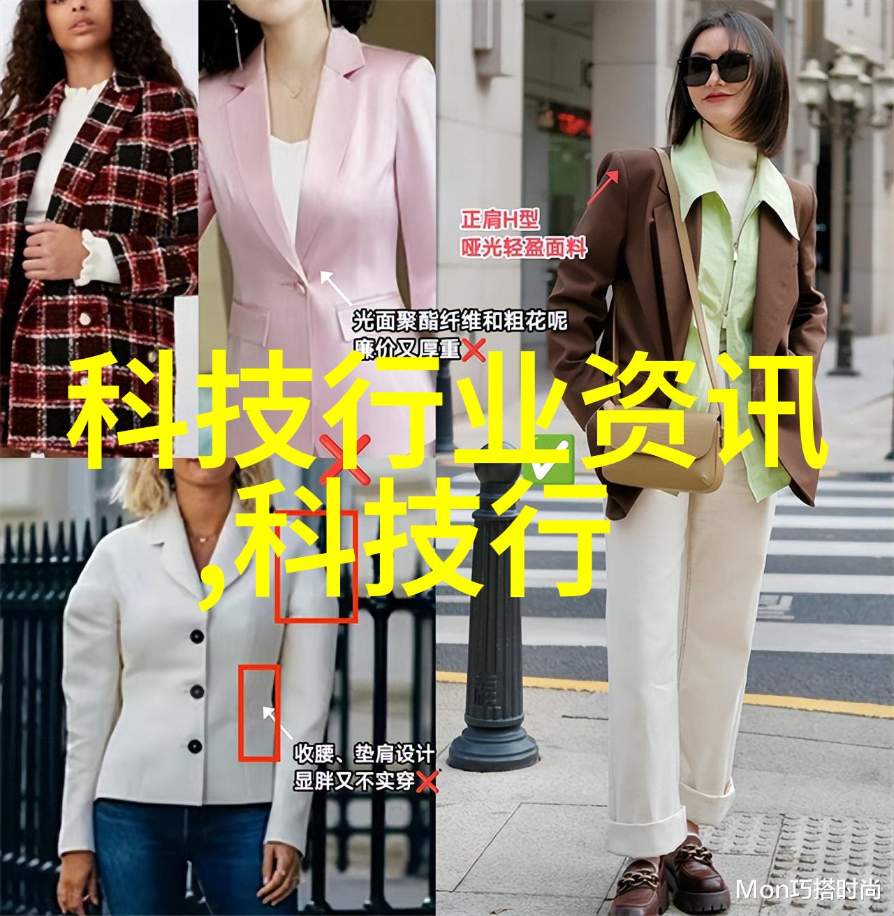 输送带接头设备我来教你如何选对它