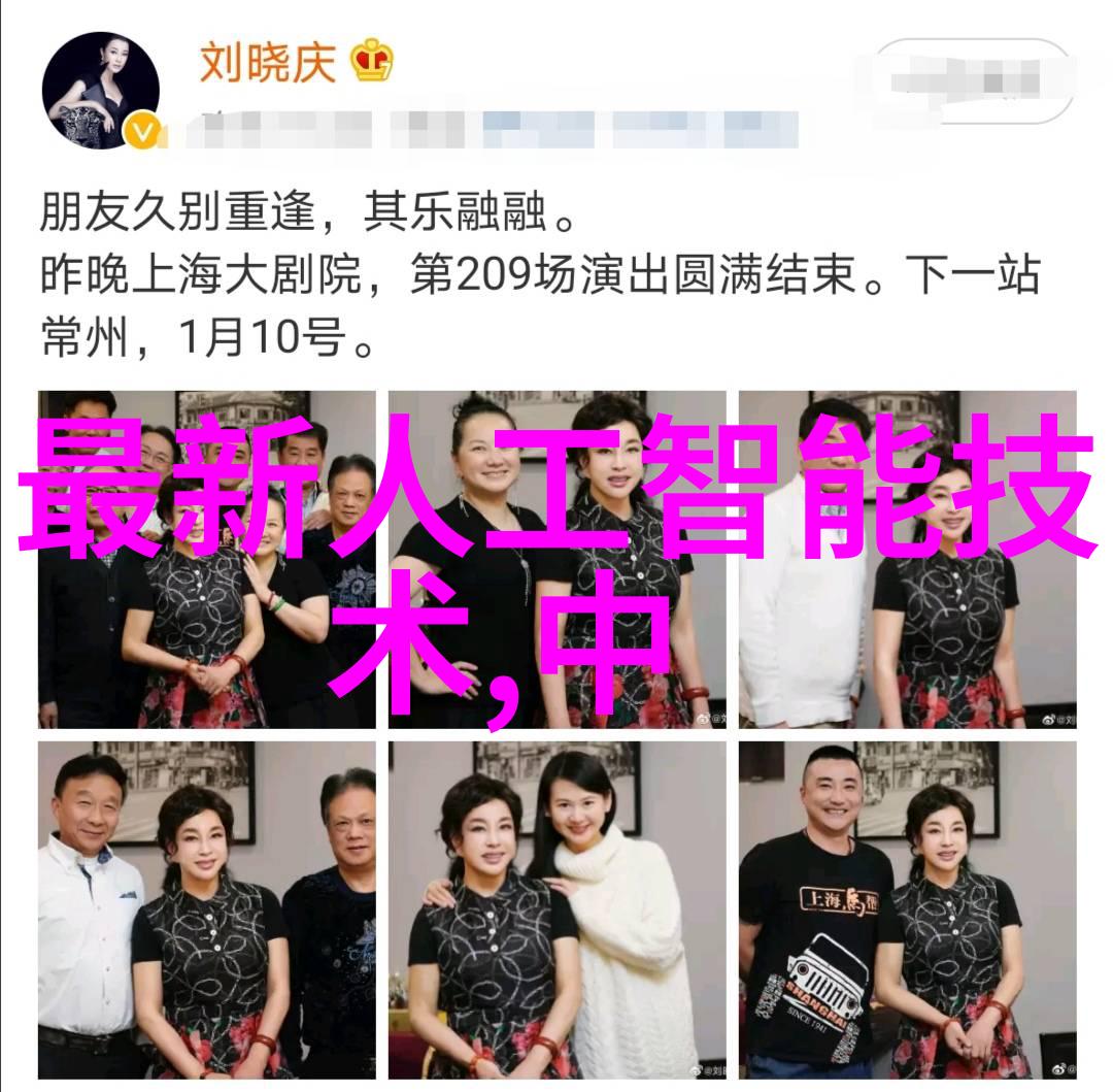 编程基础问题解决技巧与用户体验理解探索做软件测试所需的关键能力