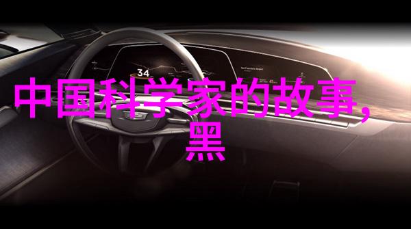 工业除尘设备高效脉冲袋式除尘器