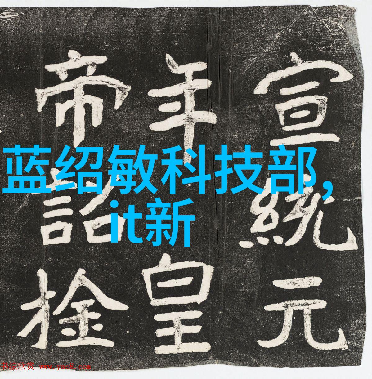野花日本一场免费的视觉盛宴