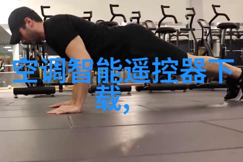 中国汽车零部件采购网我是怎么在这平台上找到了理想的配件供应商