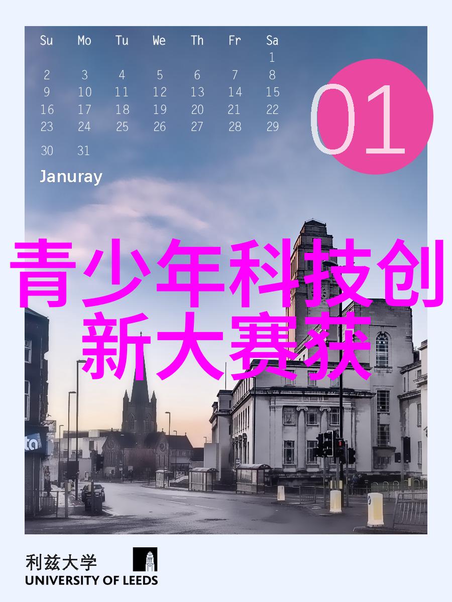 家装设计网创意空间的织梦者