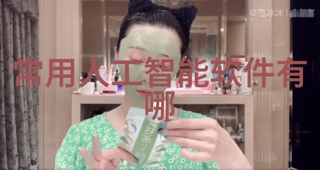 自定义装修 - 梦想居所如何用自己设计房子装修app实现个性化空间