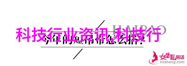 探索5075110水管尺寸的选择与应用解析不同用途下的最佳配套解决方案