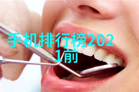 海川化工公司简介追求卓越的企业理念