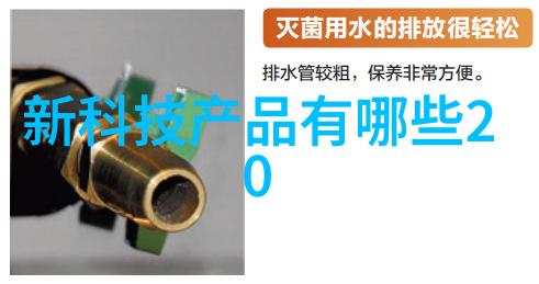 小型食品高温灭菌设备自动化食品热处理系统
