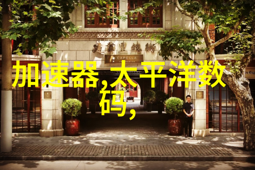 螺旋卸料离心机的运作原理与应用场景