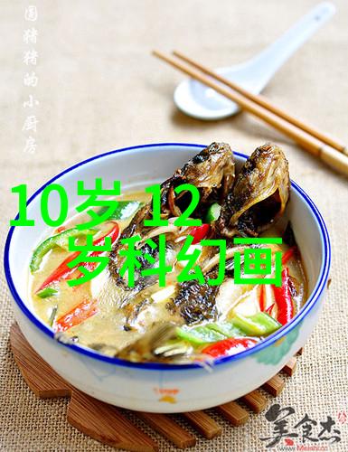 实验室选矿设备高效精密选矿系统