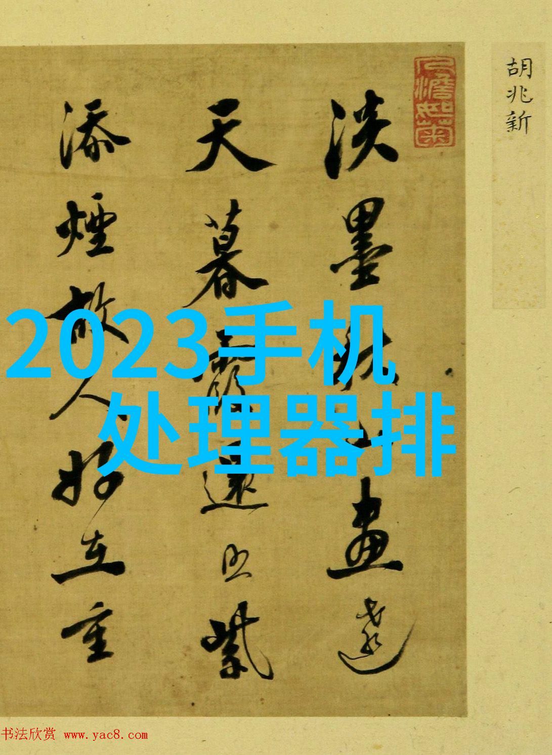 实验室离心机的原理及使用-旋转分离与精密深入理解实验室离心机的工作原理与操作技巧