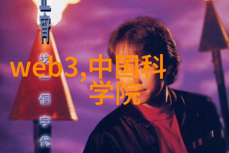 往复泵的节奏传递生命之水的不懈hythm