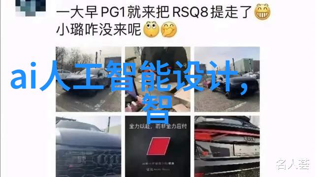 在追求个性化装修时如何平衡创意与实用性