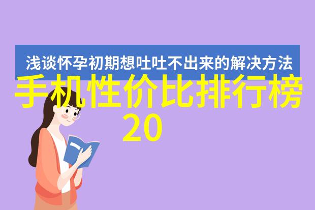 全自动灭菌器高效无人化卫生设备