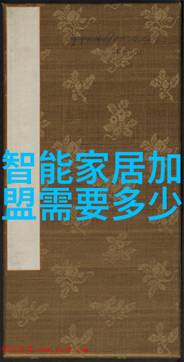 秋天是不是最佳时机来完善新购房屋的外观设计