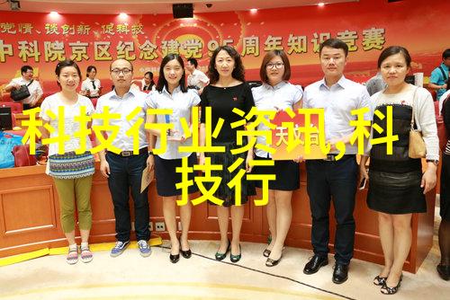 主题我来告诉你丝网波纹填料装填方式的秘诀