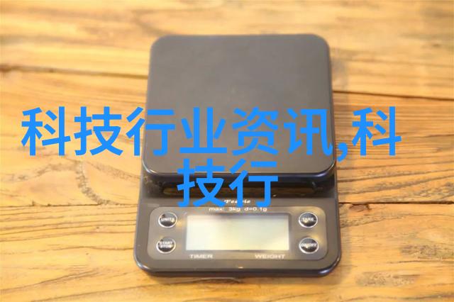 实验室喷漆房之歌色彩的实验