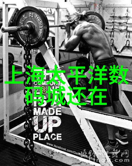 化学实验必备选择合适的反应釜甲类与乙类对比分析