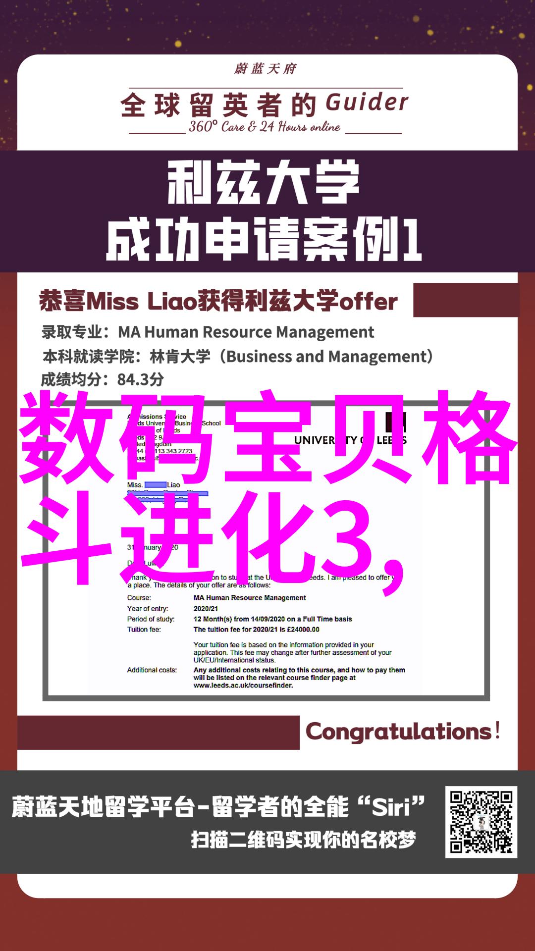 汽车配件回收系统的可持续发展研究与实践探究