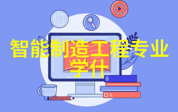 精密工艺微型加工奇迹