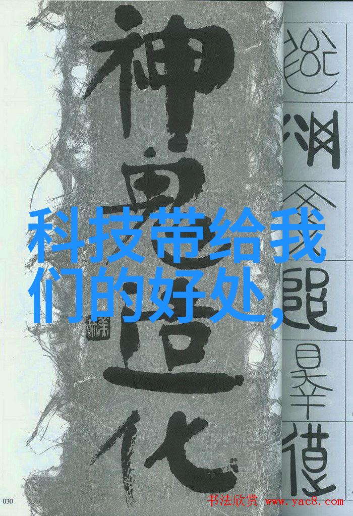 轻质填料-轻质填料的种类与应用