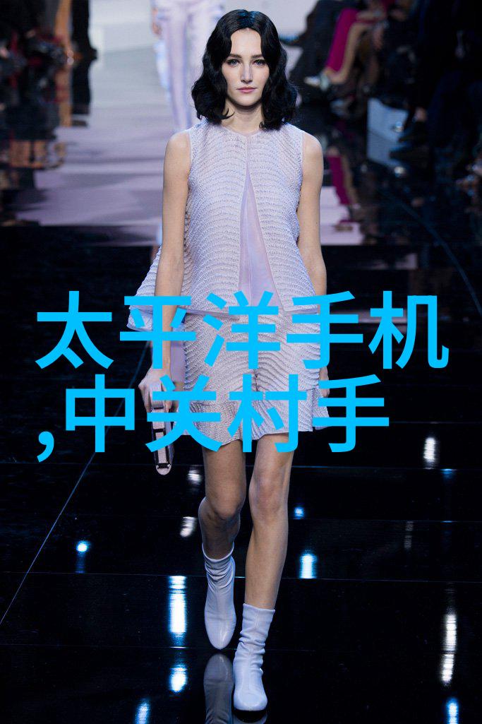 反应釜压力管理技术的创新进展