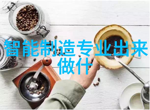 水源之谜揭开TDS背后的秘密