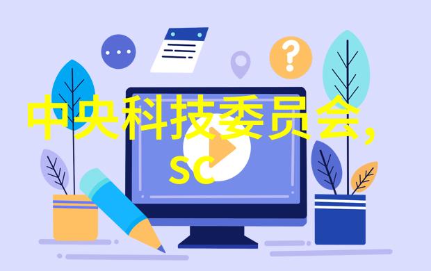 智能评估智慧的八面镜