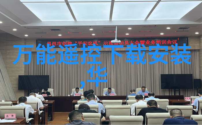 检测水质是否可饮用科学方法与实用技巧