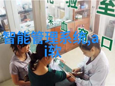 蒸汽发生器原理探究热能转化的核心机制