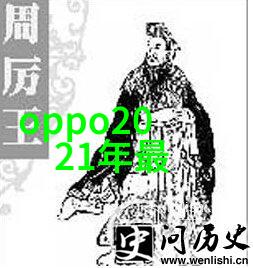 国家标准下的钢管壁厚探究确保工程强度与经济性并重