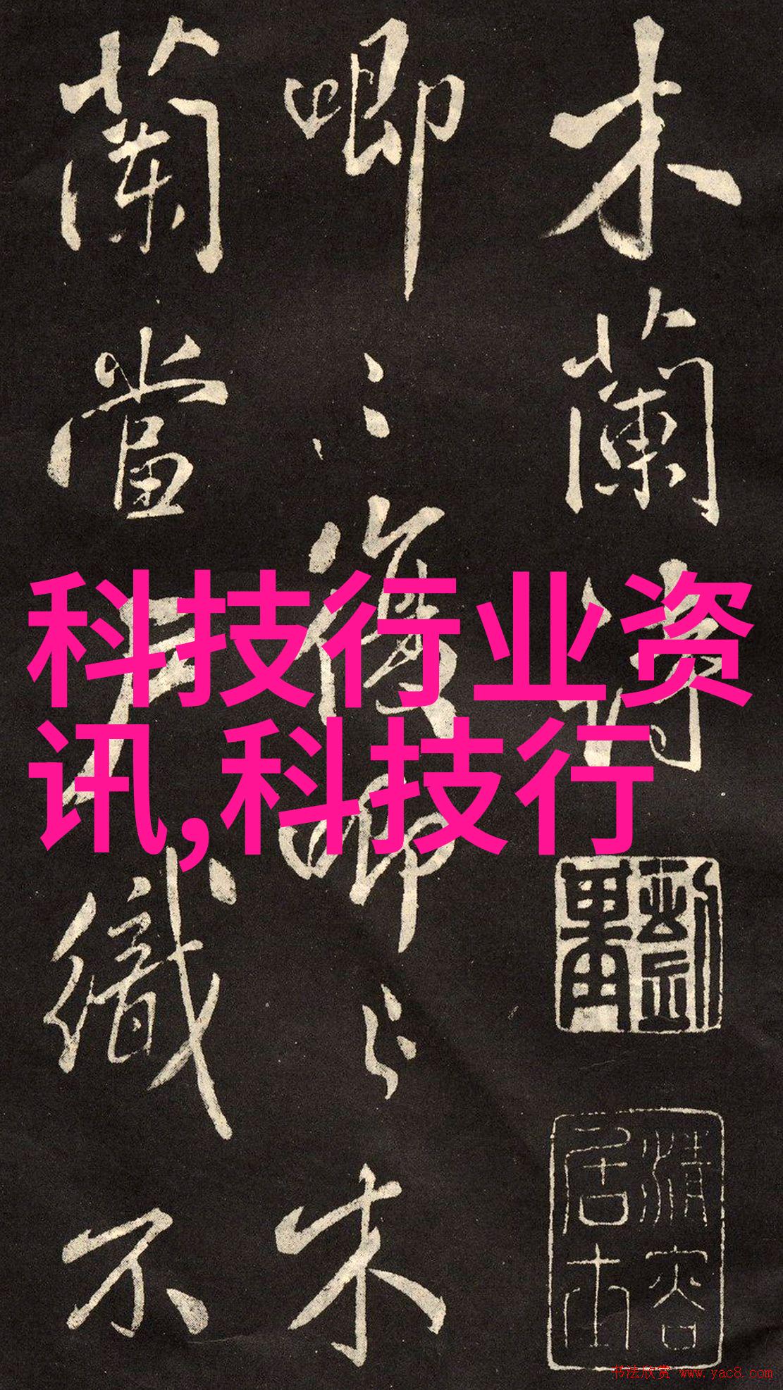 新华脉动真空压力蒸汽灭菌器我来告诉你它的神奇之处
