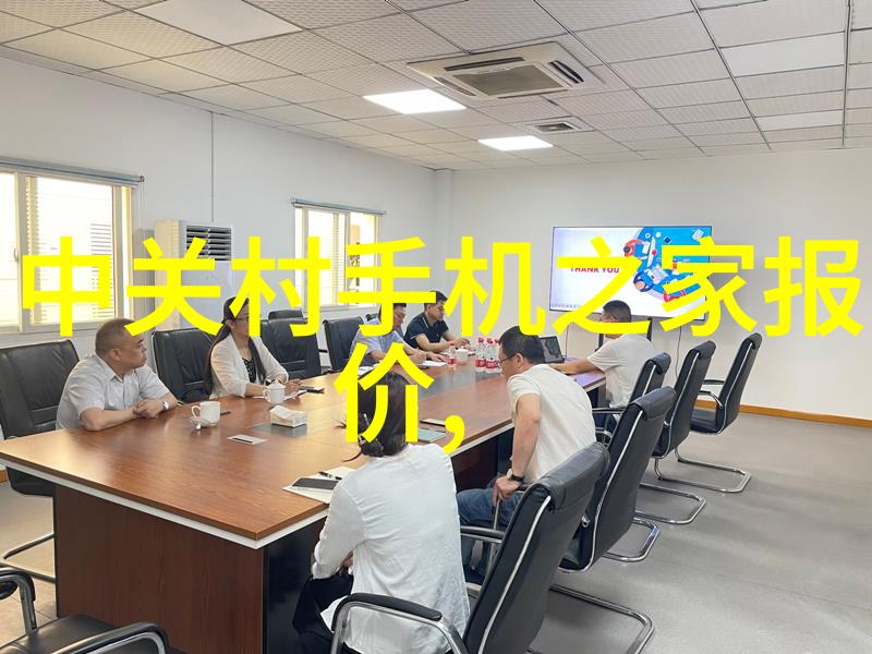 微观世界之镜生物实验室的设备