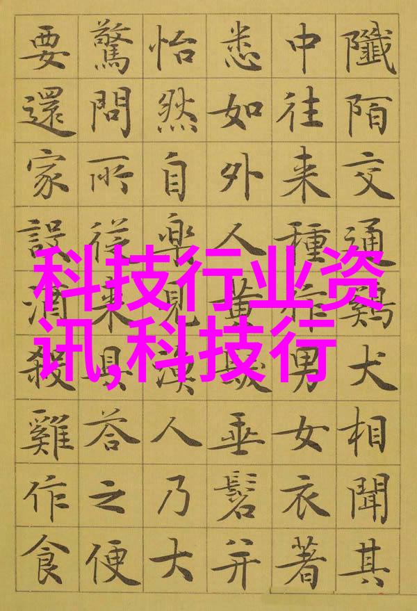 高精度总氮测定仪水质分析的关键技术与应用