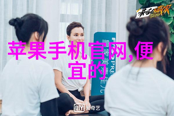 旋涡缤纷离心过滤机的无尽奇迹