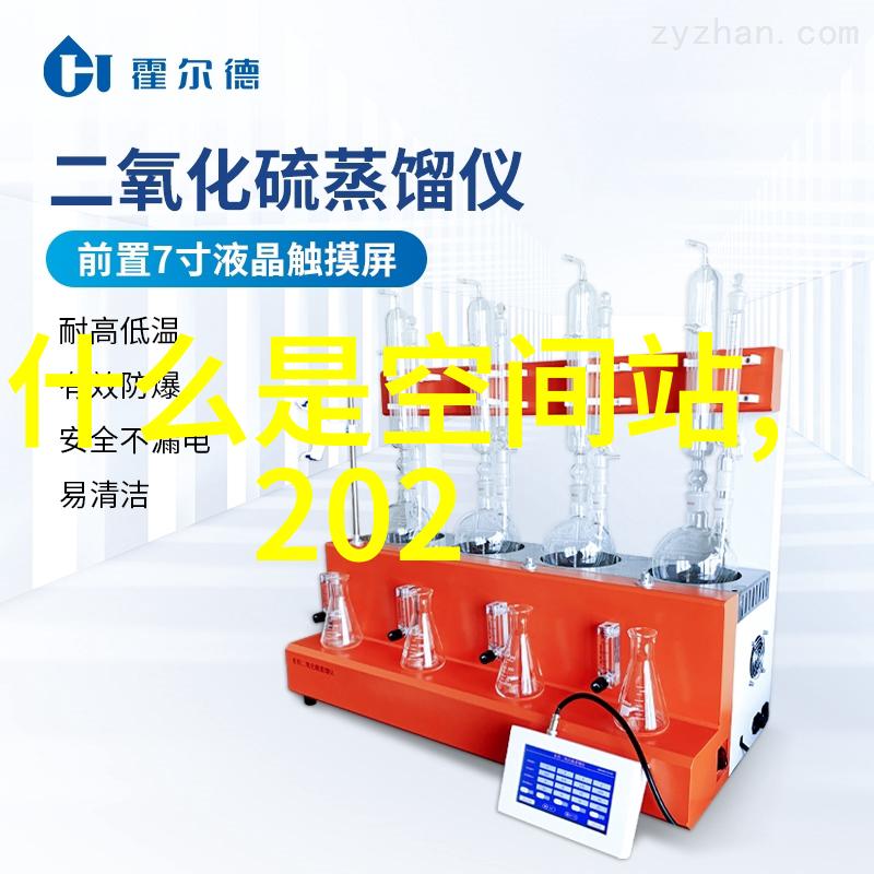 不锈钢丝网填料网耐腐蚀的选择高效过滤解决方案