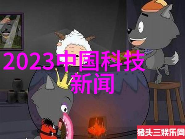 工业强化新一代化工多功能机的崛起与应用前景