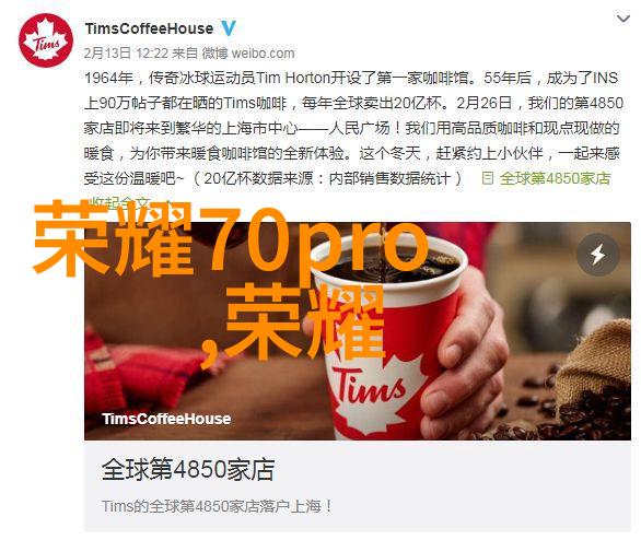 清新源自纯化水的制备艺术探究