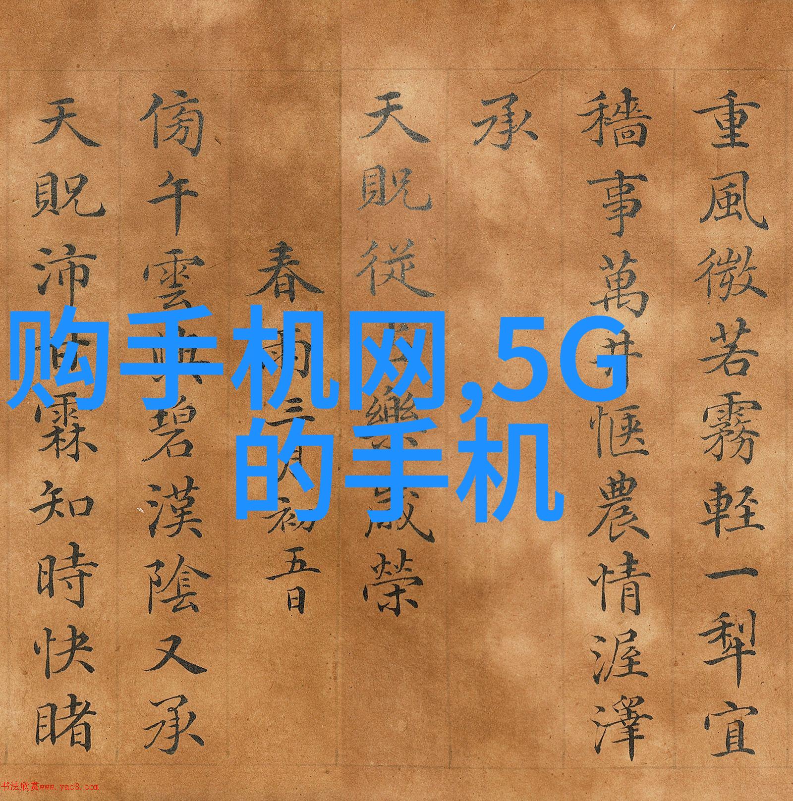 家庭在选择别墅设计装修公司时该考虑哪些因素以避免高价