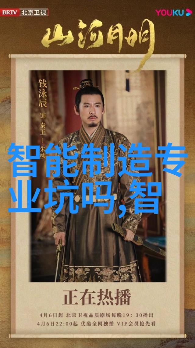 人工智能对话系统未来交流的新纪元